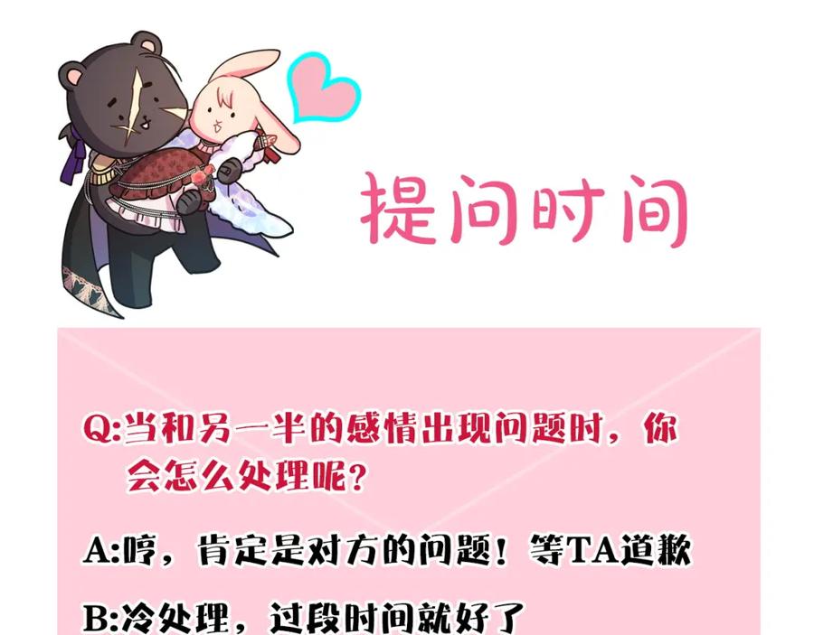第350页