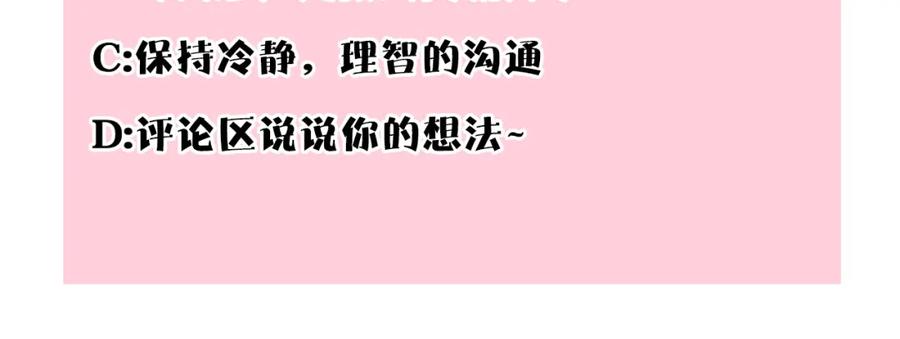 第351页
