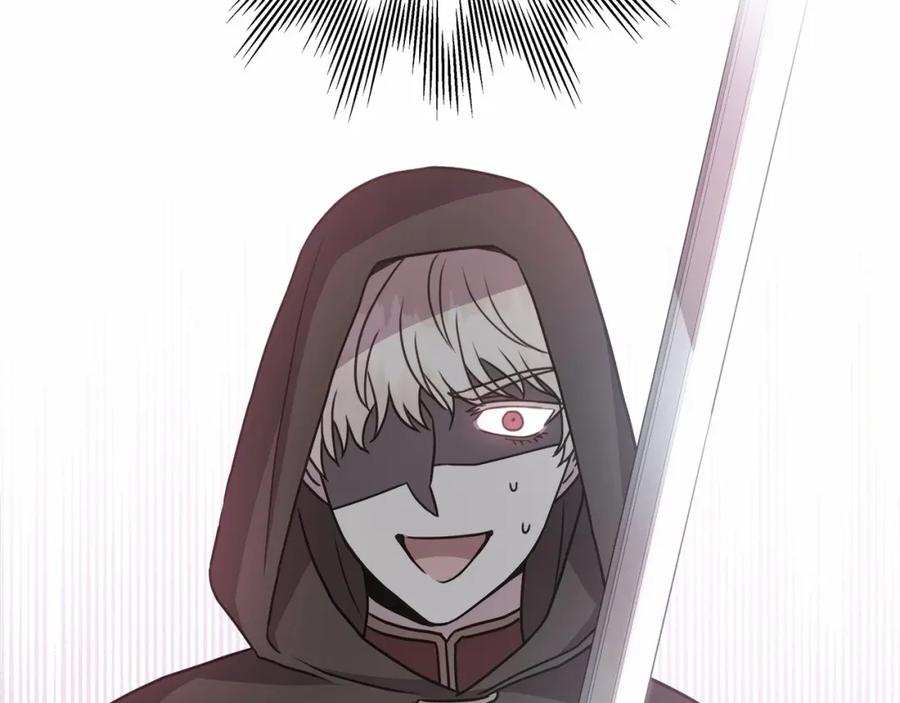 第203页