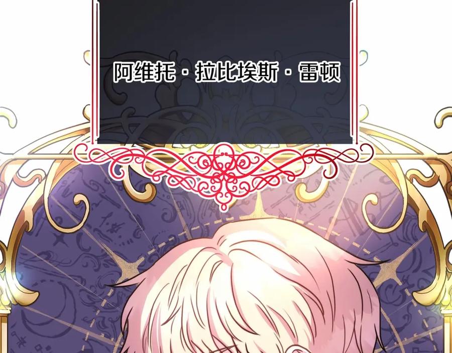 第211页