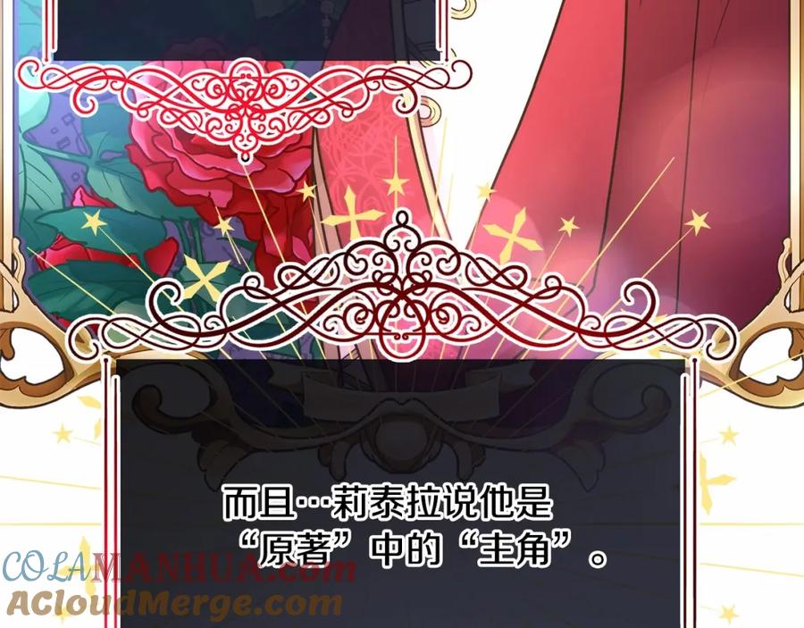 第213页
