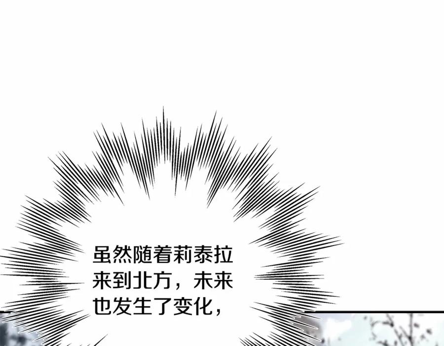 第215页