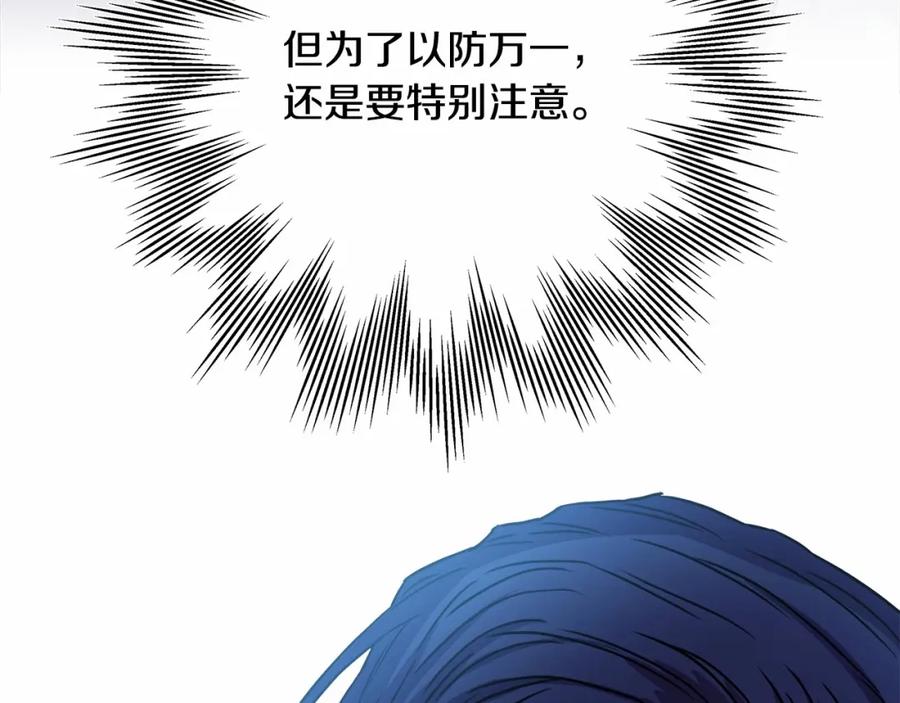 第218页