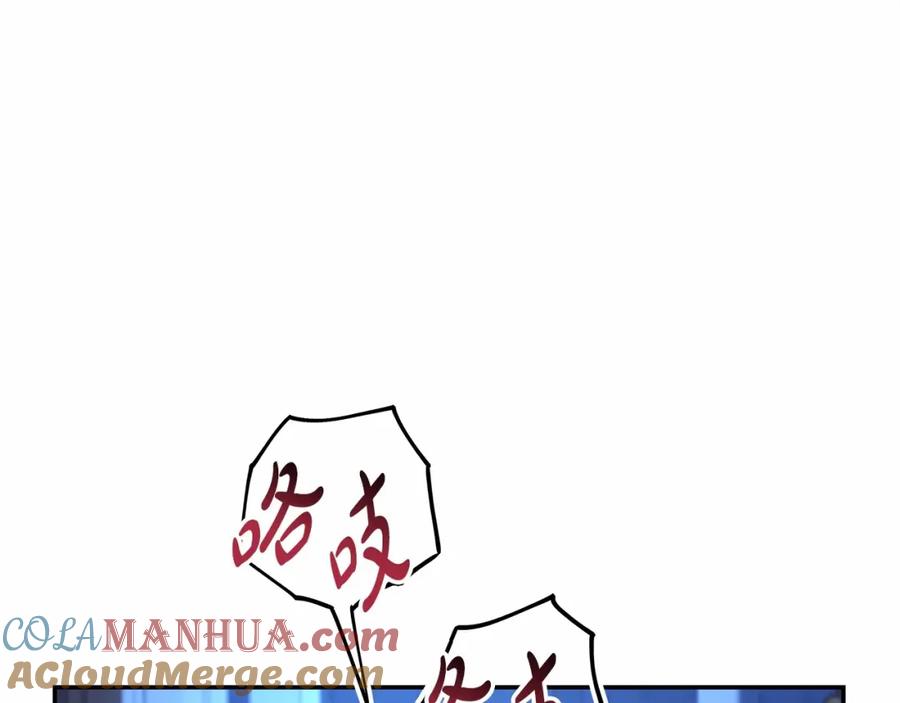 第221页