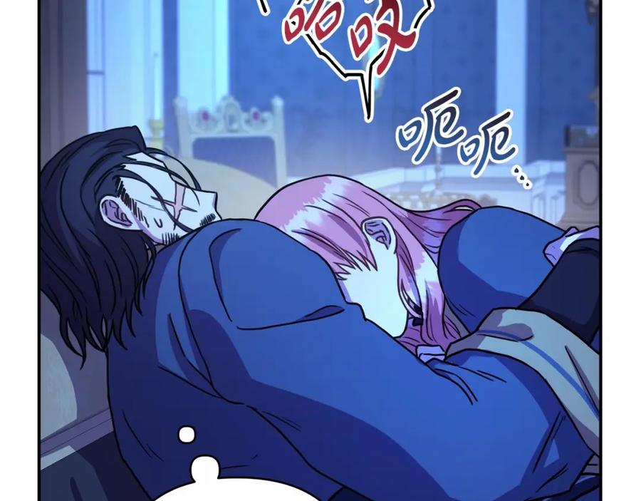 第222页