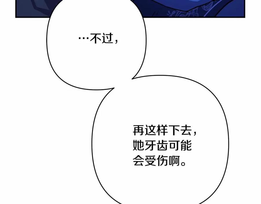 第223页