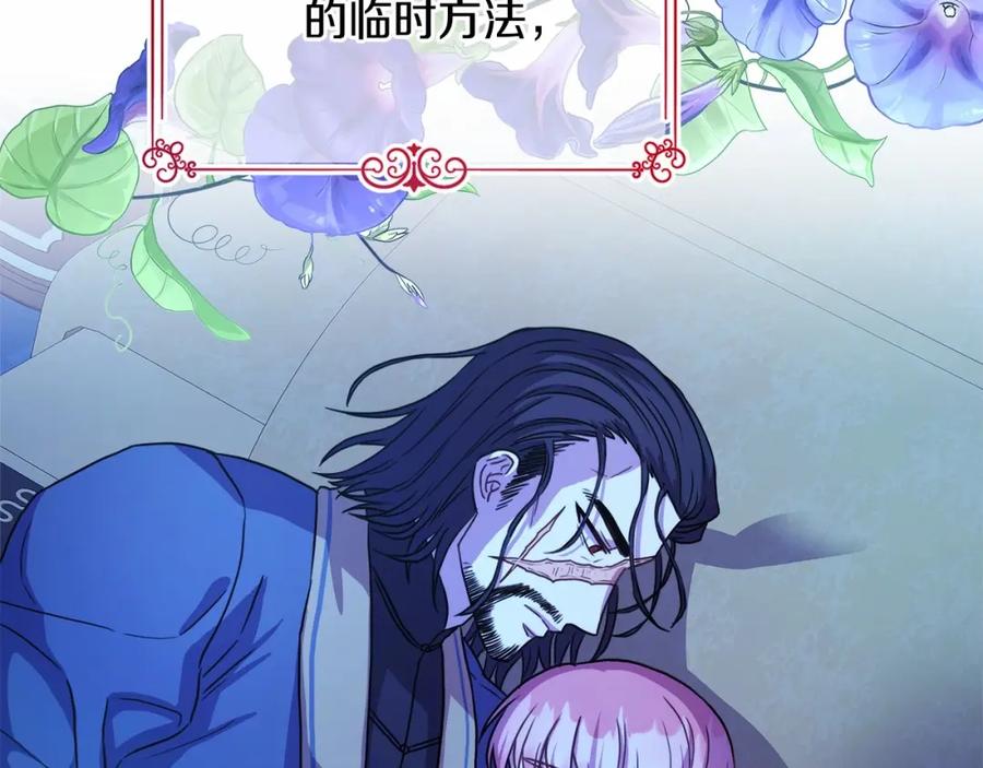 第232页