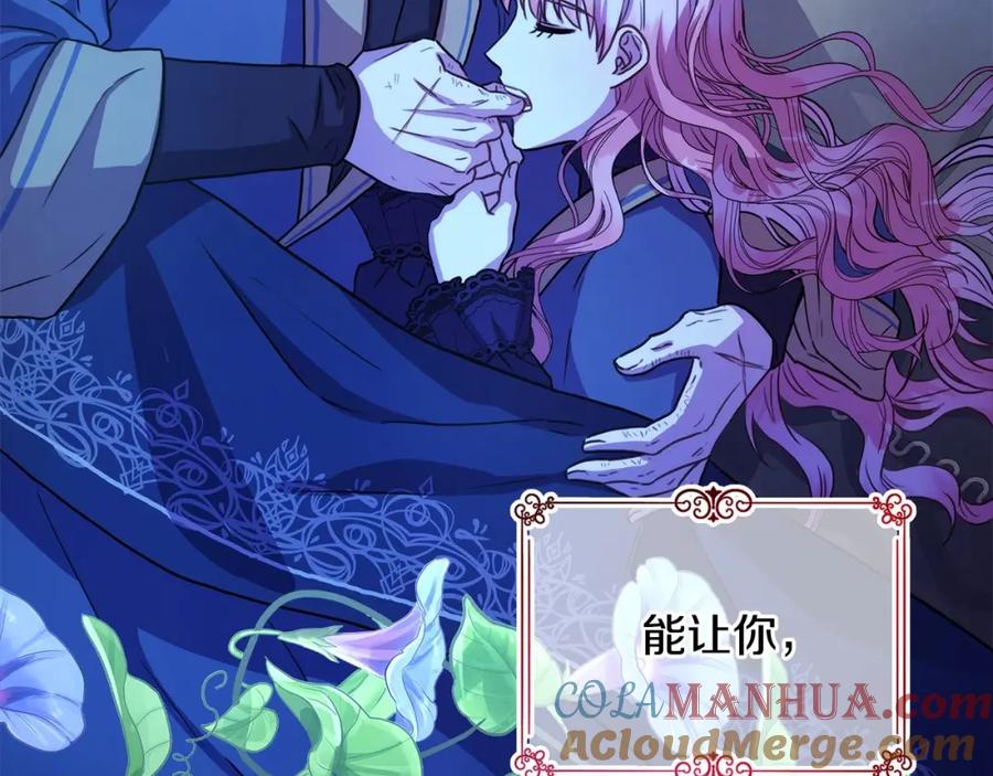 第233页