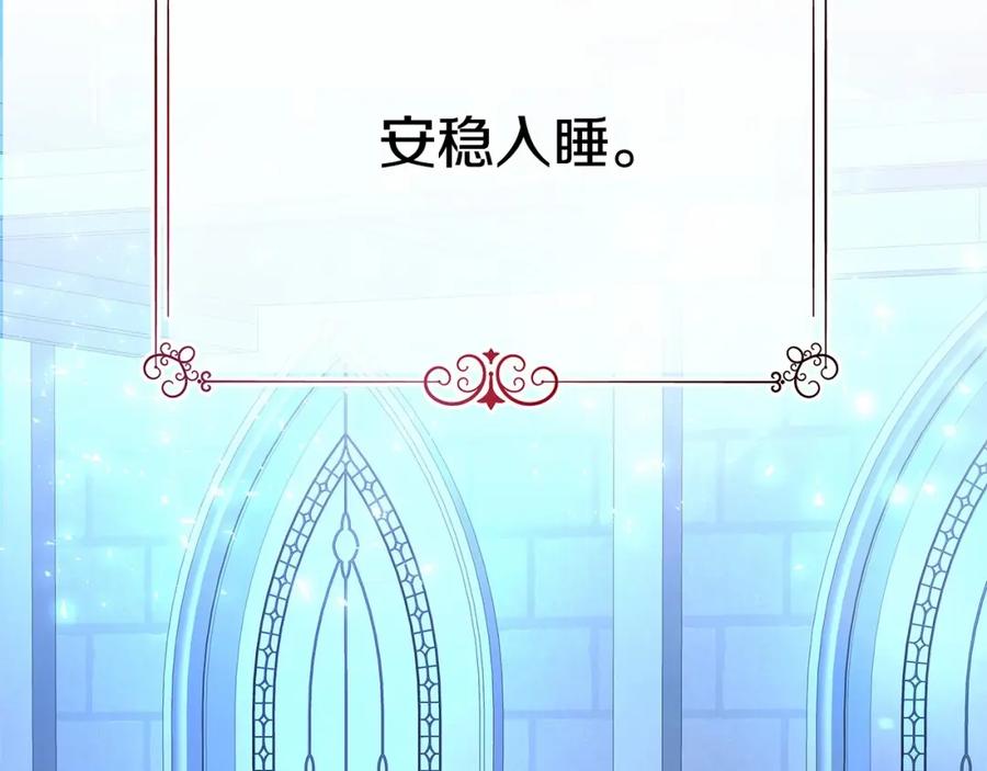 第235页