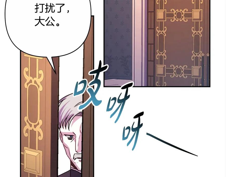 第244页