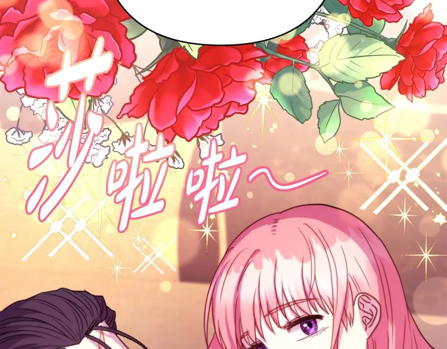 第246页