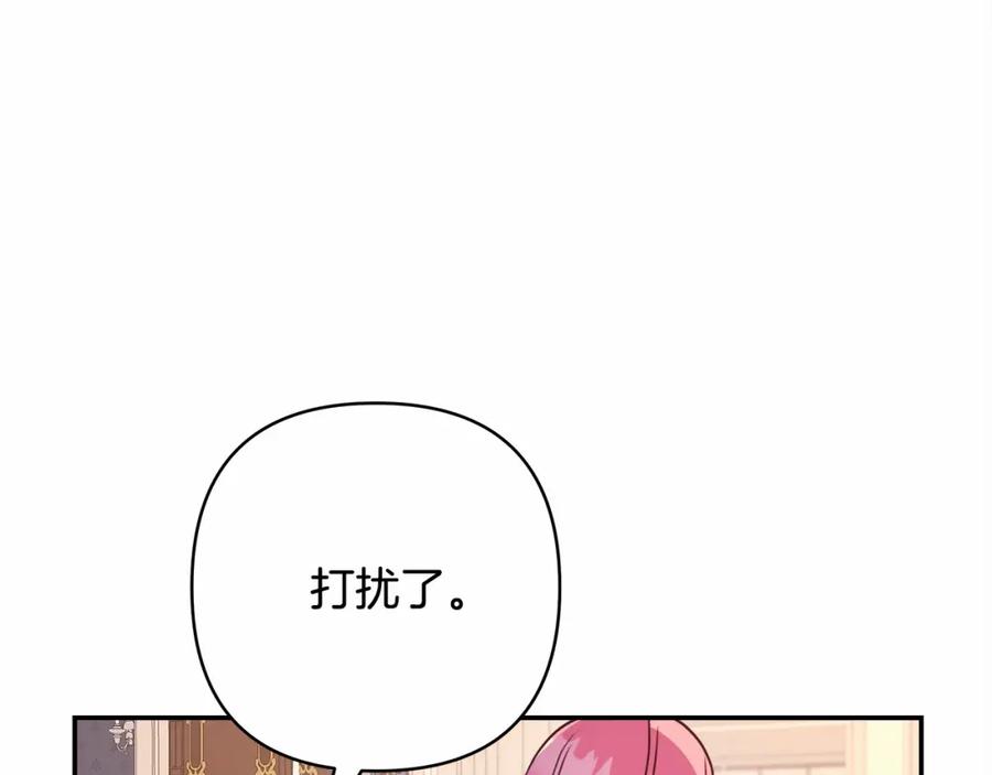 第251页