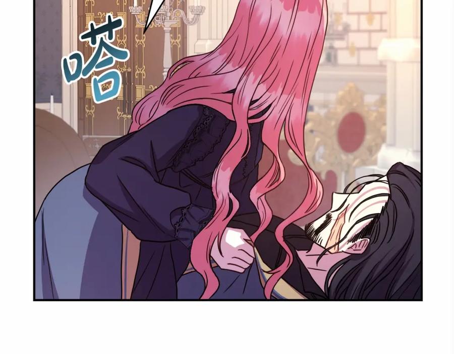 第252页