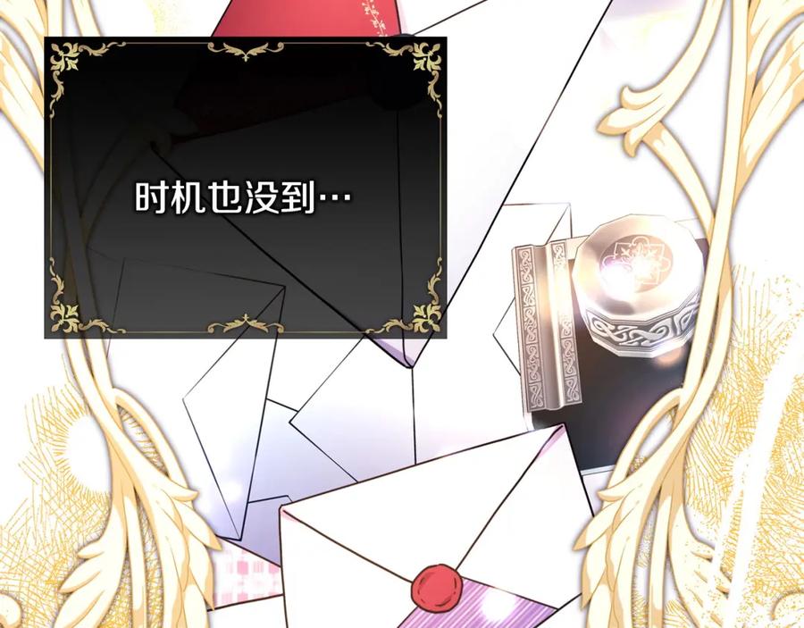 第194页