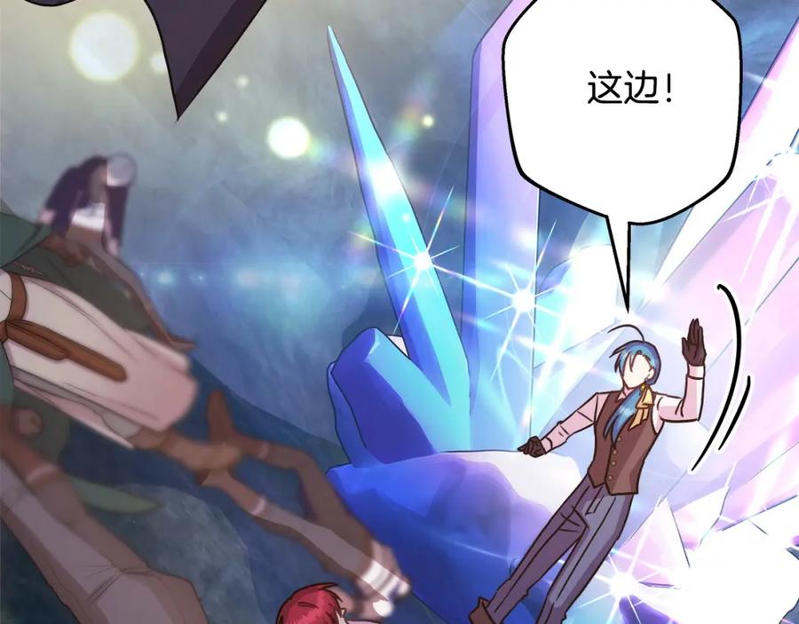 第205页