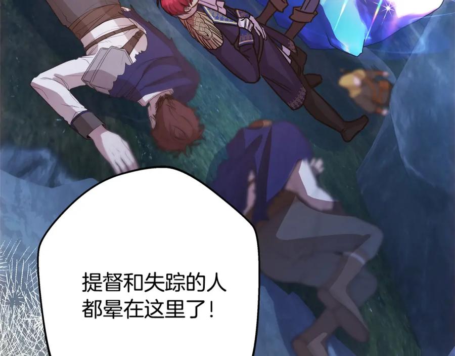 第206页