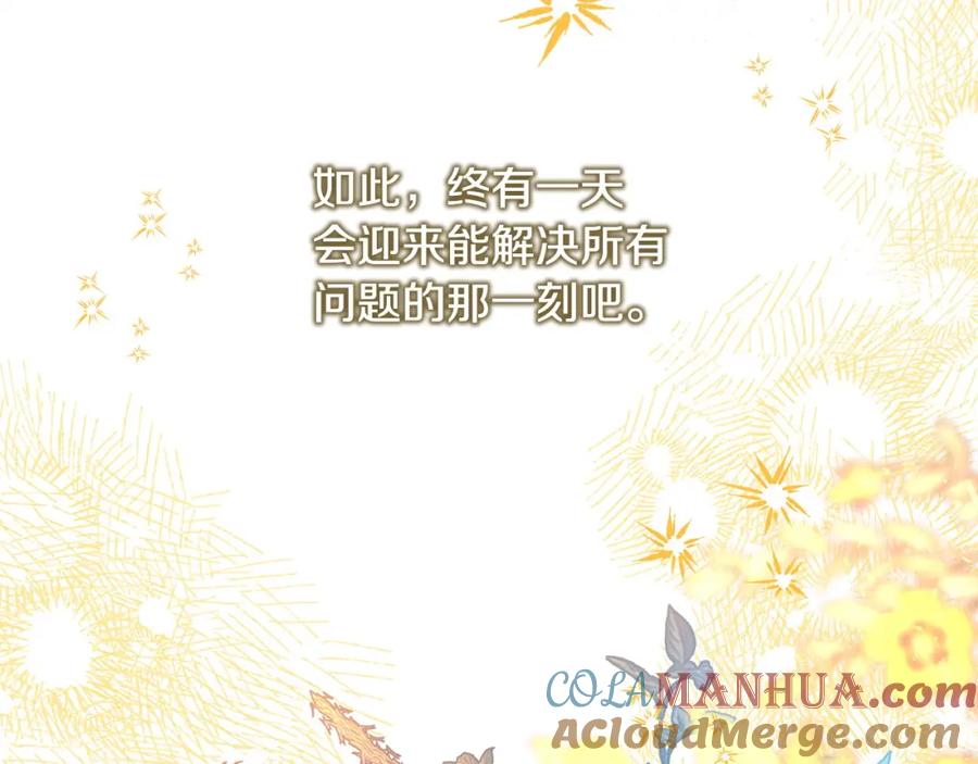 第208页