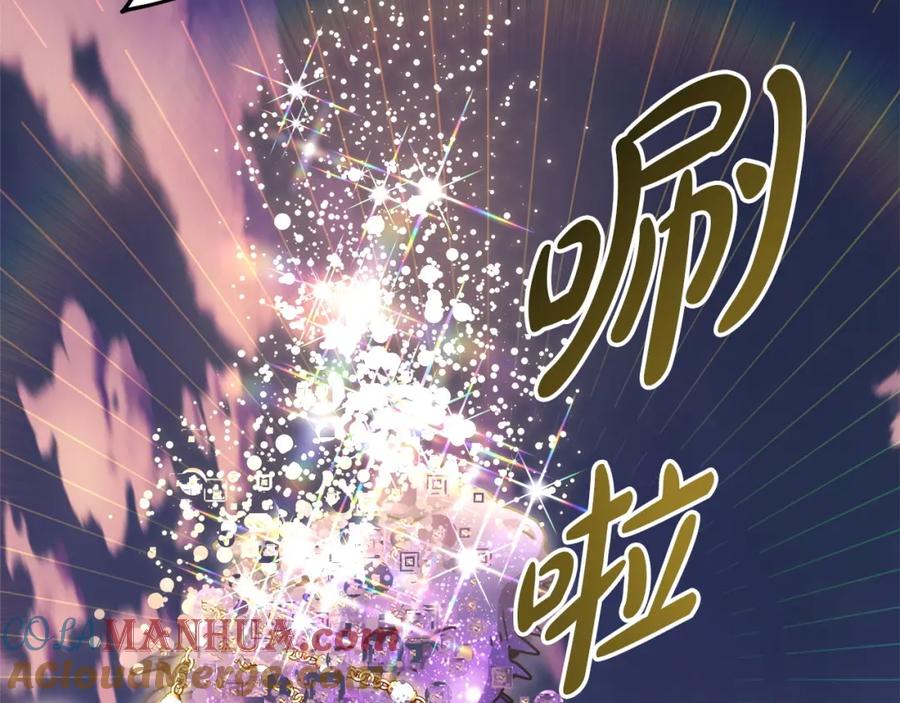 第220页