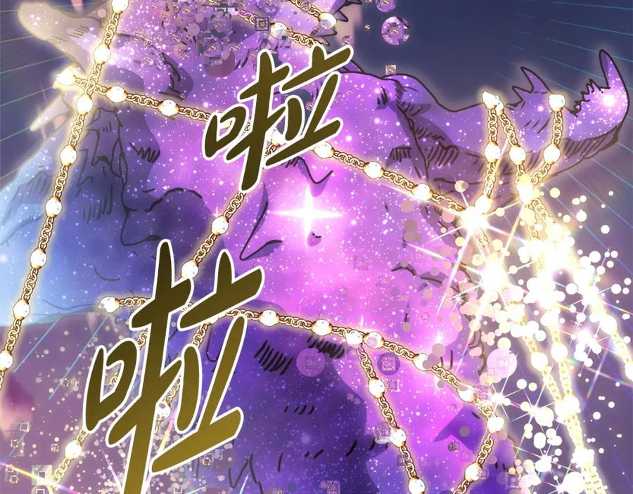 第221页
