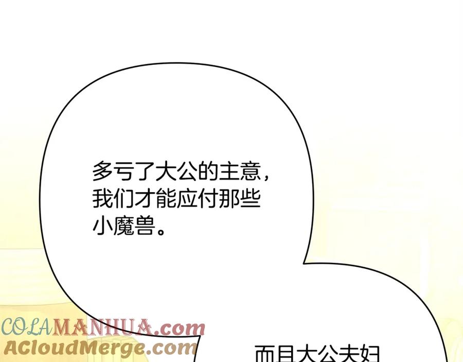 第224页