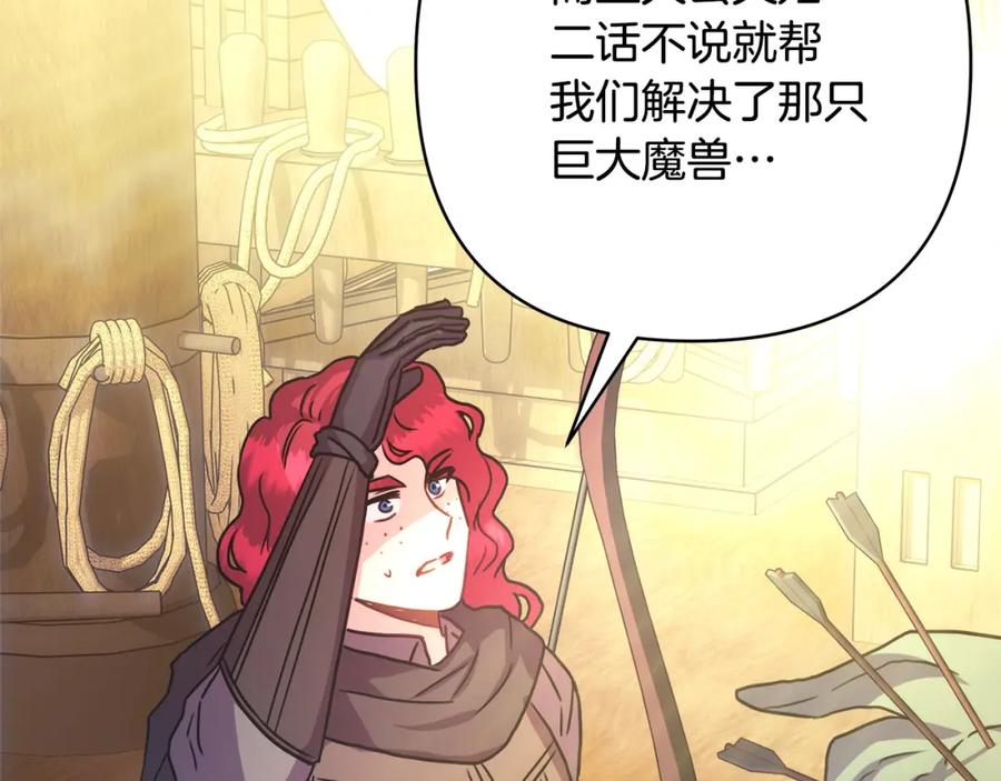 第225页