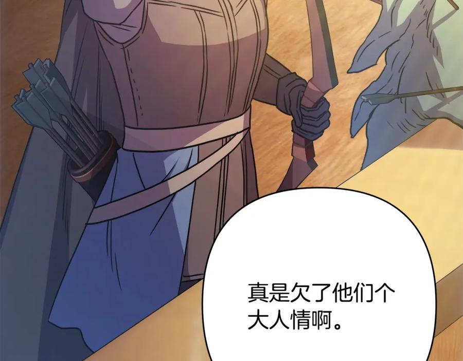 第226页