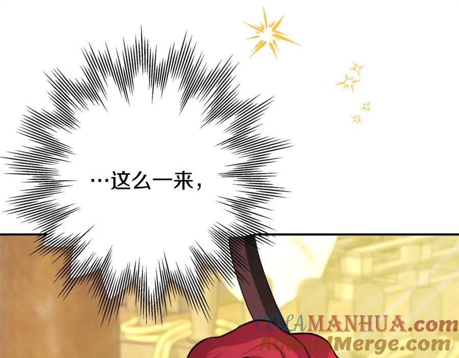 第228页