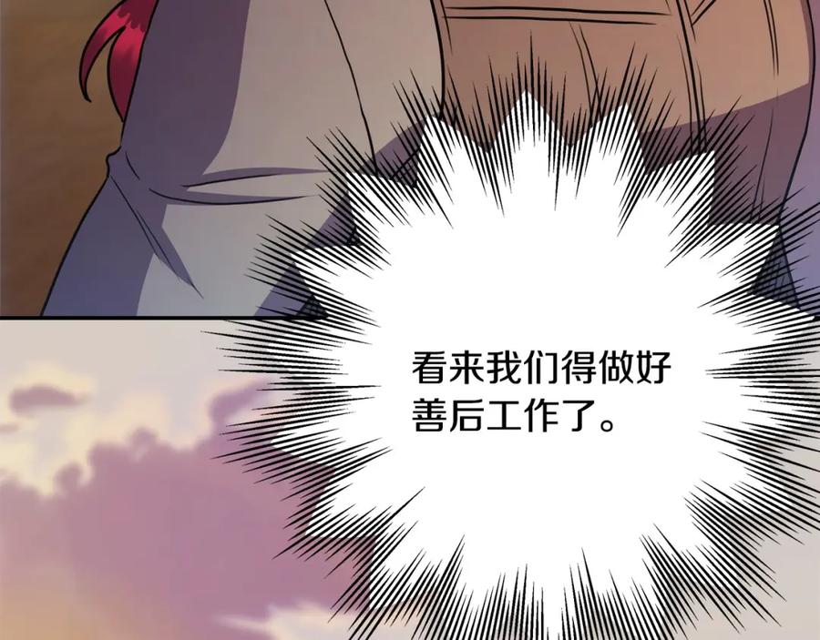 第230页