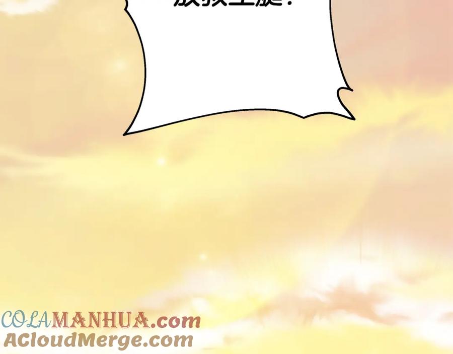第232页