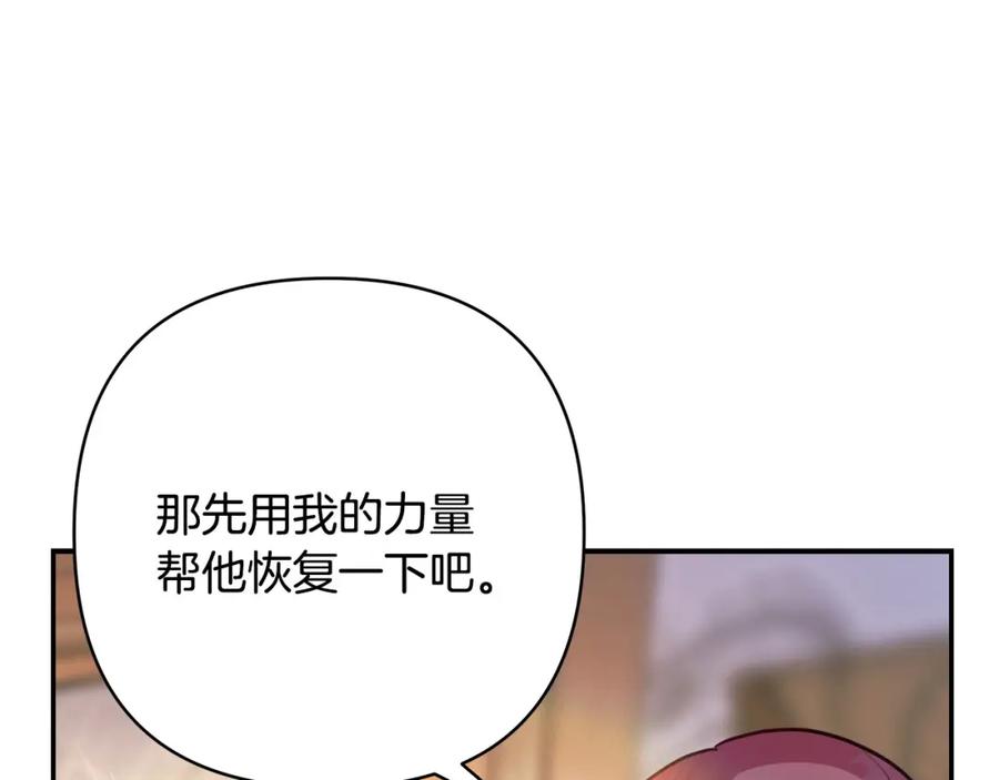 第243页