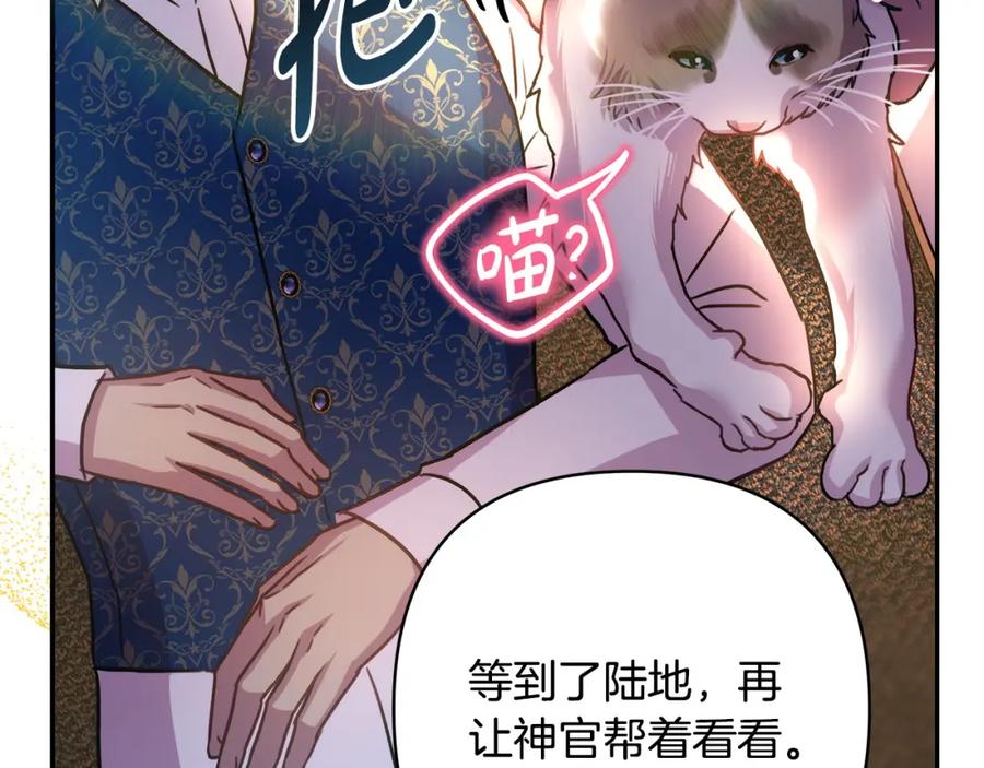 第245页