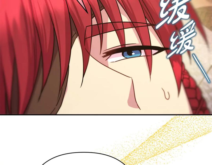 第247页