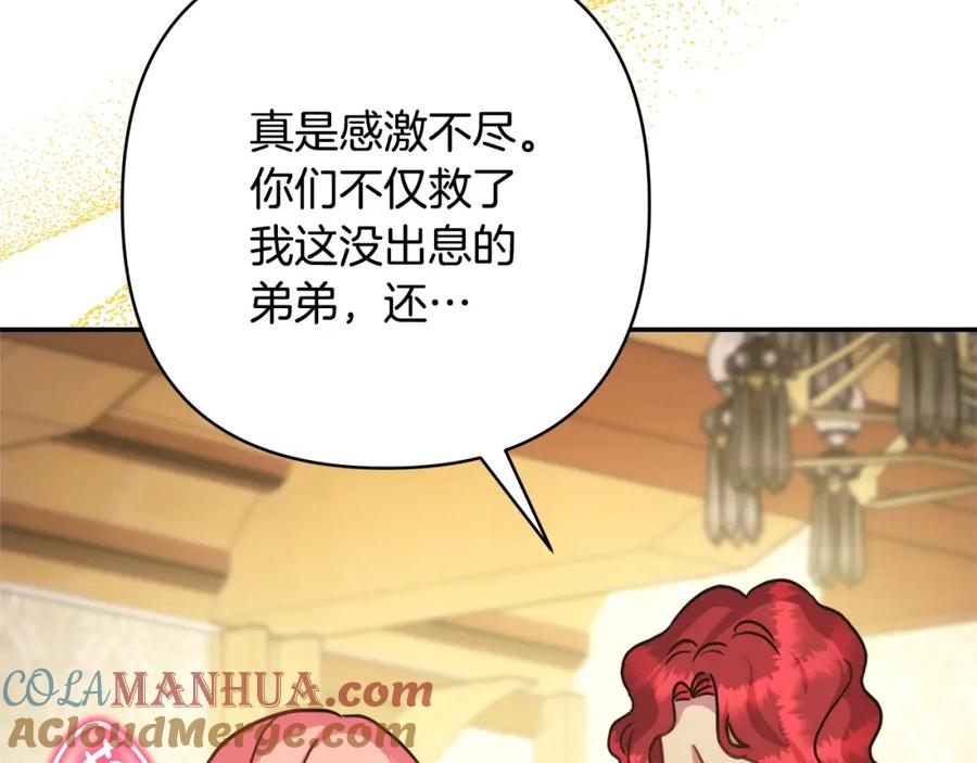 第248页