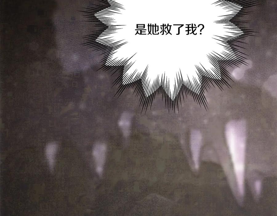 第251页
