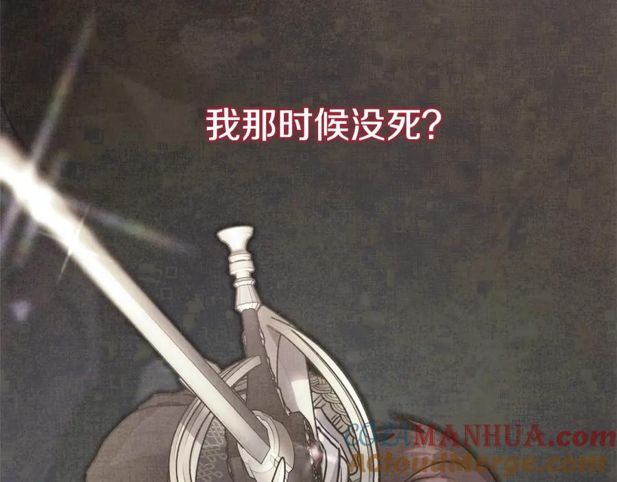 第252页