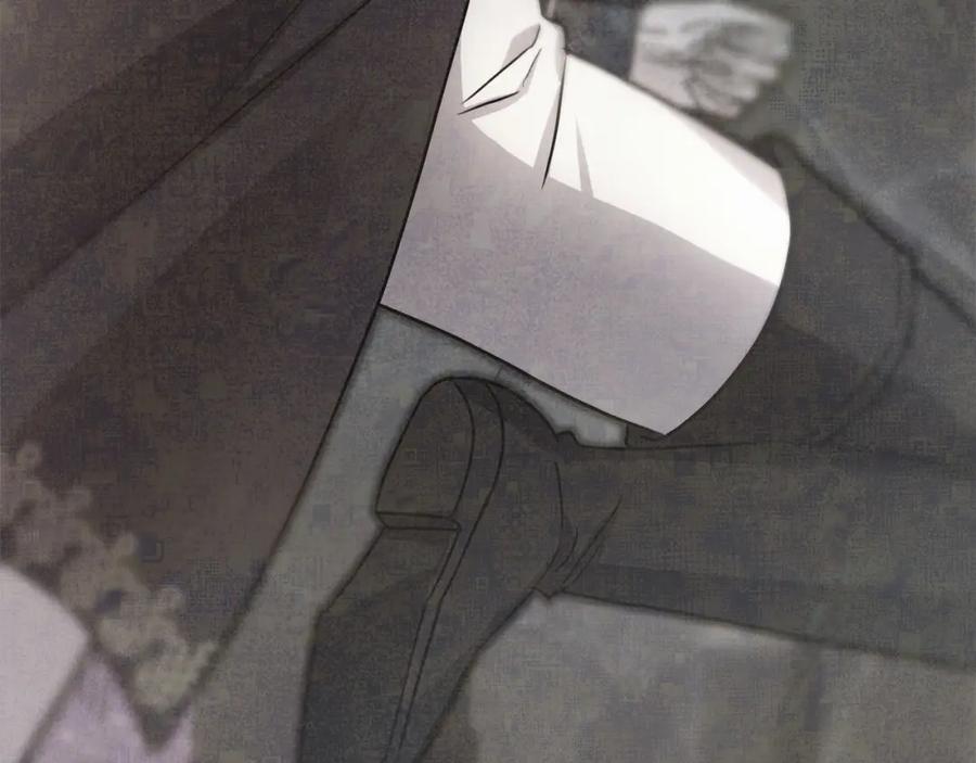 第254页