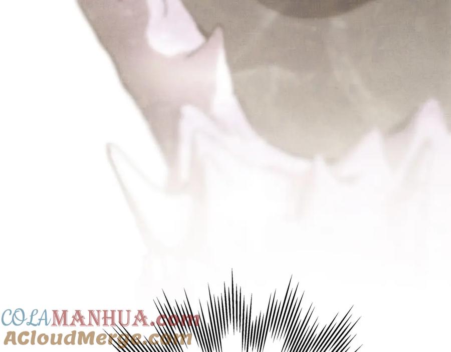 第256页