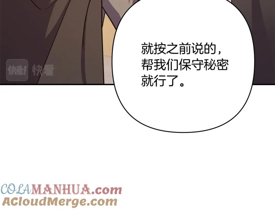第260页