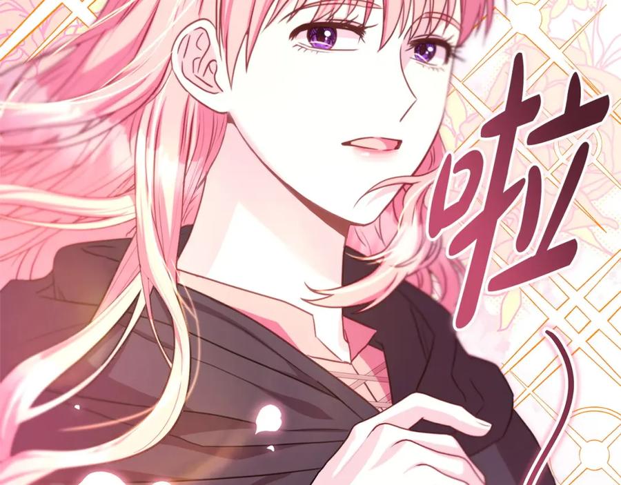 第263页