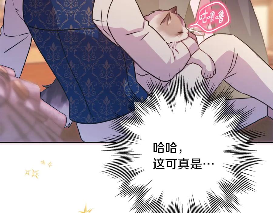 第267页
