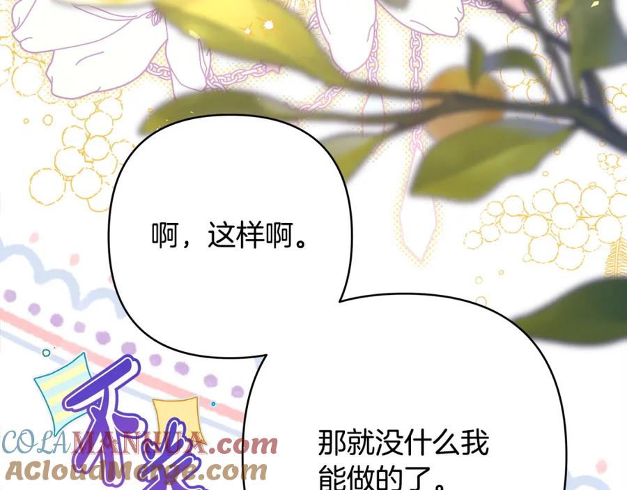 第272页