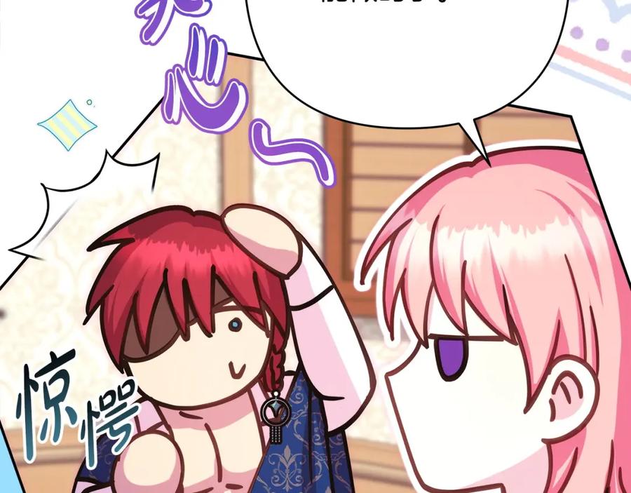 第273页