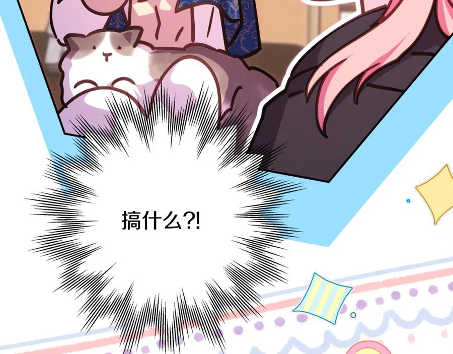 第274页