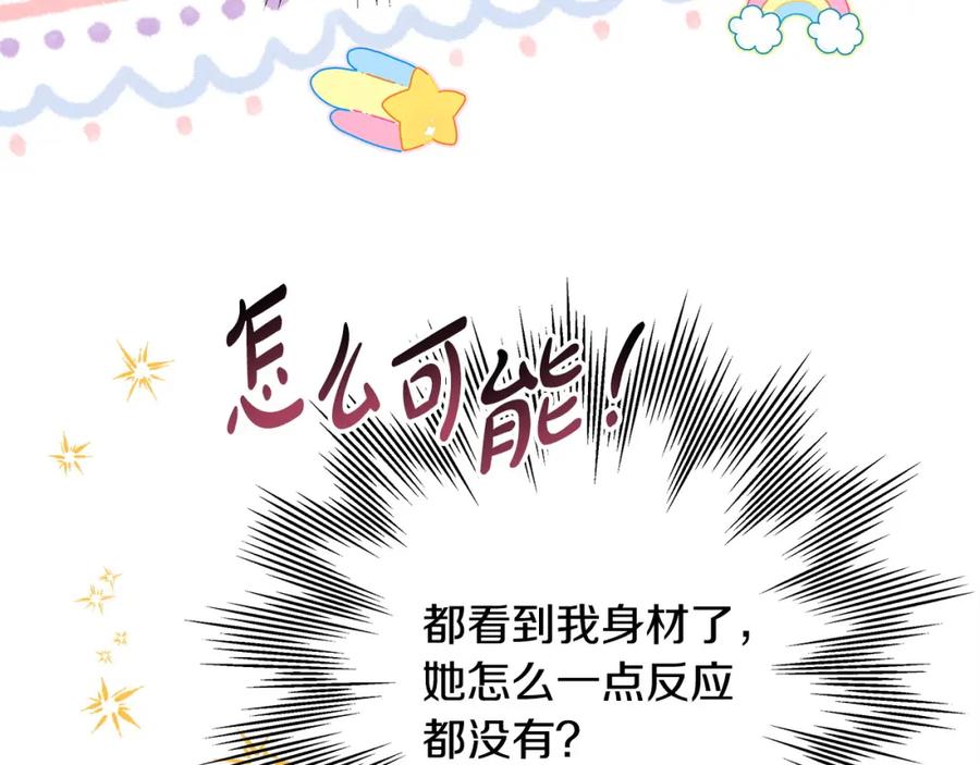 第275页