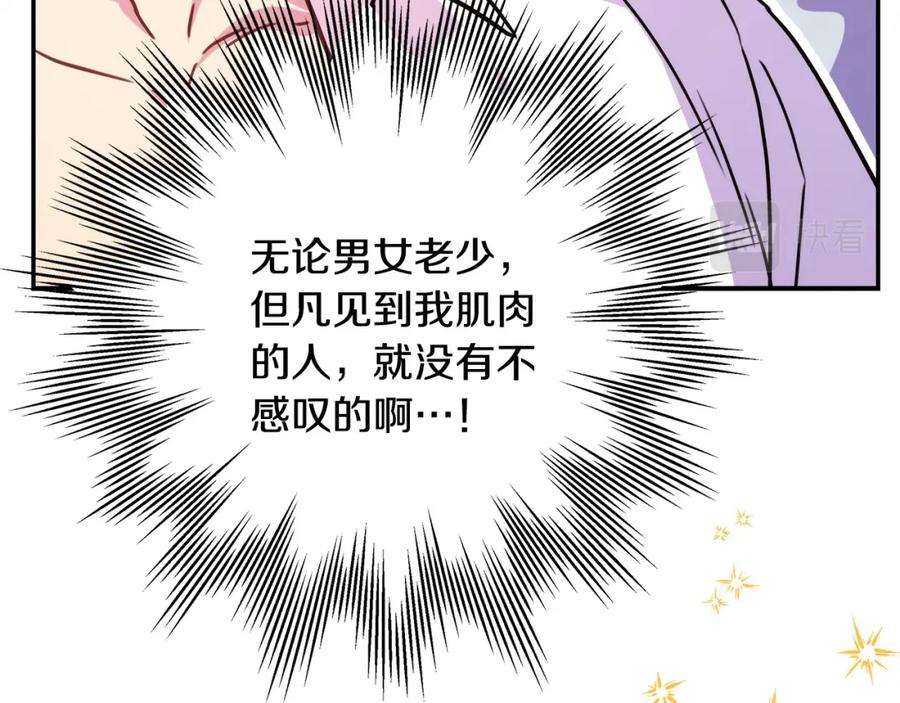 第278页