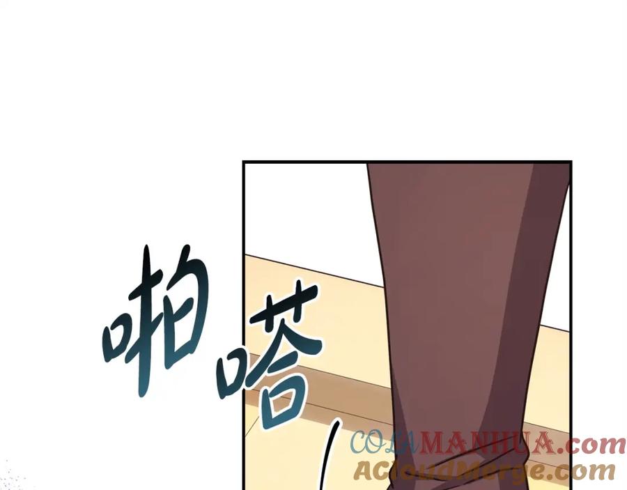 第280页