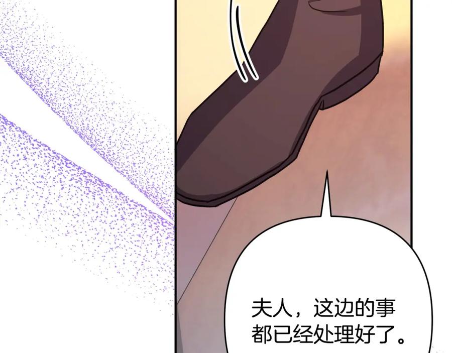 第281页