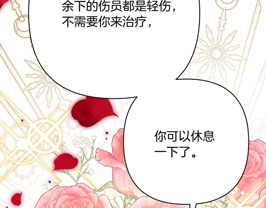 第283页