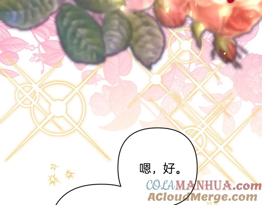 第288页