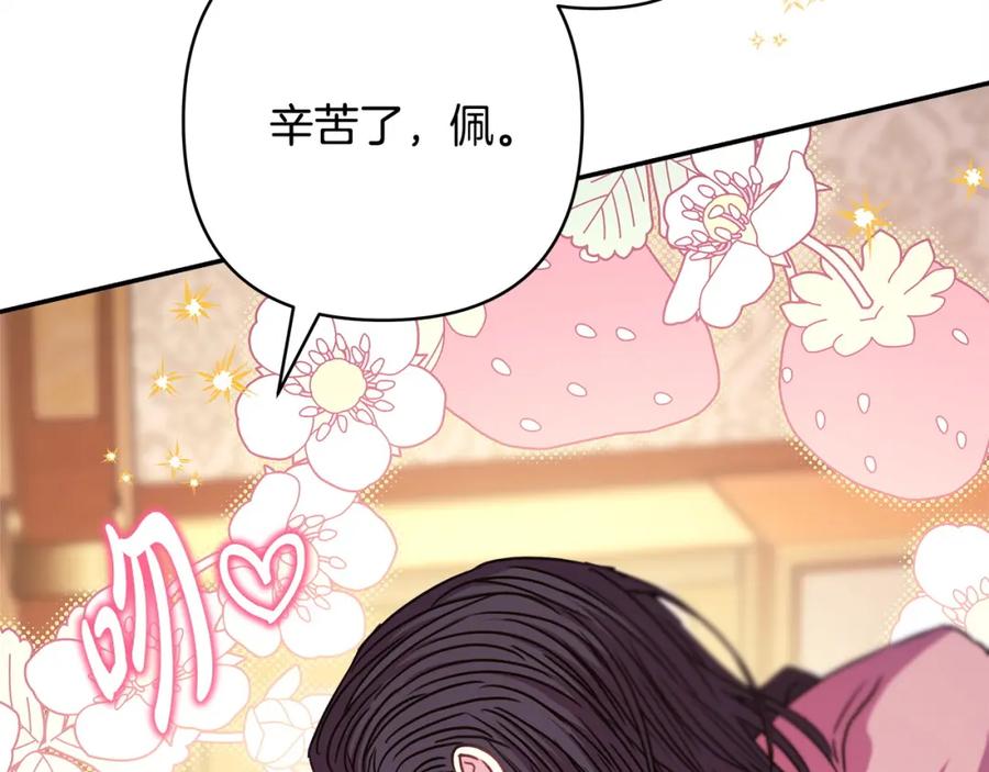 第289页
